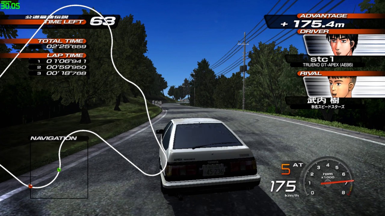 initial d street stage rom